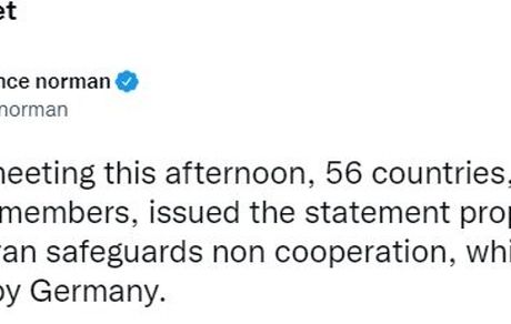 امضای ۵۶ کشور در بیانیه اتمی علیه ایران!