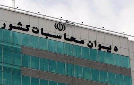  ارسال پرونده تخلفات وزارت علوم در اجرای همسان‌سازی حقوق اساتید به دادسرا