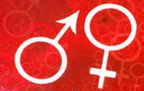فیزیولوژی جنسی خود را به ما بسپارید