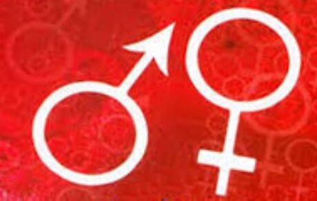 فیزیولوژی جنسی خود را به ما بسپارید