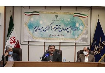 راه‌اندازی سامانه‌ای برای تخلف در خط و زبان فارسی
