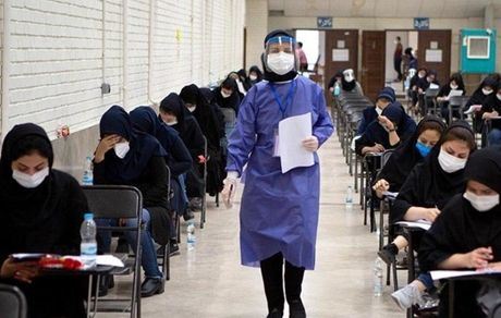 آغاز ثبت نام مجدد کنکور ۱۴۰۰ از فردا/ سهمیه بهیاری اصلاح شد