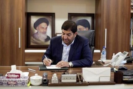 مخبر، معاون خود را انتخاب کرد