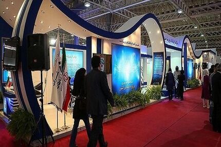 نمایشگاه تلکام ۱۴۰۴ به تعویق افتاد