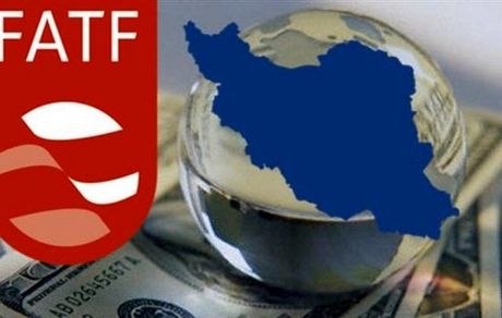 حرف پایانی دولت: عضو FATF نخواهیم شد