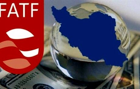 حرف پایانی دولت: عضو FATF نخواهیم شد