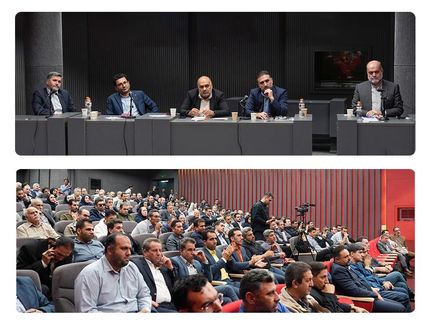 اعضای هیات مدیره بانک مسکن با گوش شنوا به دغدغه‌های همکاران پاسخ دادند/ بانک مسکن در مسیر تقویت رفاه و رضایتمندی نیروی انسانی