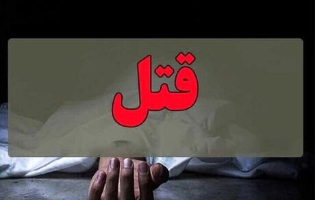 قتل جوان ۲۲ ساله در درگیری خیابانی