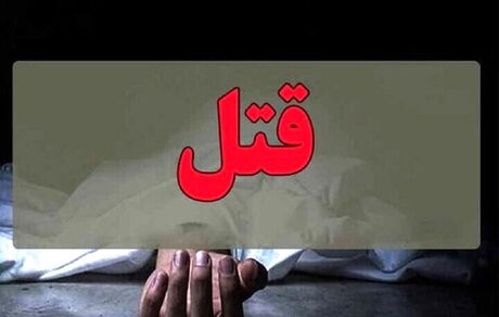 قتل جوان ۲۲ ساله در درگیری خیابانی