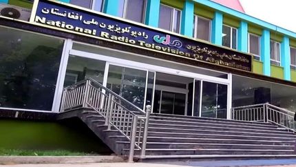 طالبان برنامه‌های تلویزیون ملی افغانستان در قندهار را قطع کرد