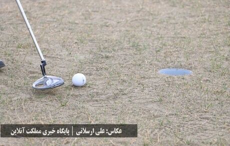 دو تیم ملی گلف تشکیل می‌شود