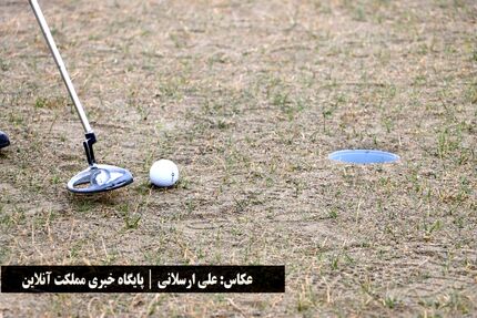 دو تیم ملی گلف تشکیل می‌شود