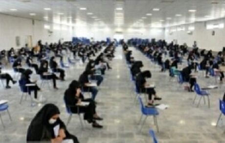 دلیل عدم اعلام نتایج آزمون استخدامی / تاهل و فرزند امتیاز اضافه برای استخدام در آموزش و پرورش!