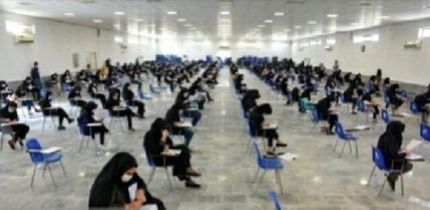 دلیل عدم اعلام نتایج آزمون استخدامی / تاهل و فرزند امتیاز اضافه برای استخدام در آموزش و پرورش!