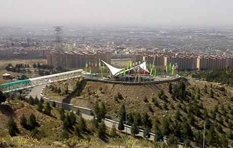 فردا بوستان کوهسار تعطیل است