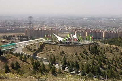 فردا بوستان کوهسار تعطیل است