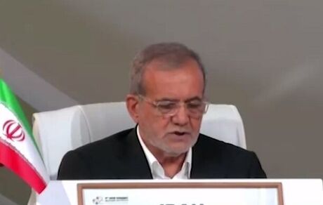 پزشکیان: ظلم بر بی‌گناه هرگز بی‌پاسخ نخواهد ماند