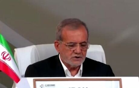 پزشکیان: ظلم بر بی‌گناه هرگز بی‌پاسخ نخواهد ماند