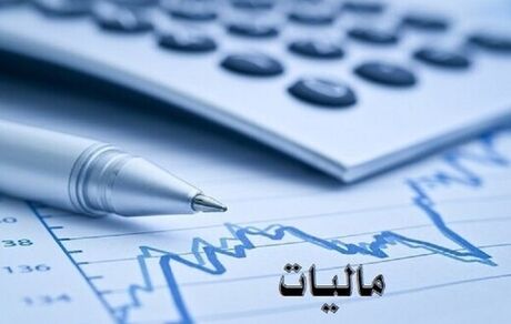 حساب‌های بانکی چه کسانی برای مالیات بررسی می‌شود؟