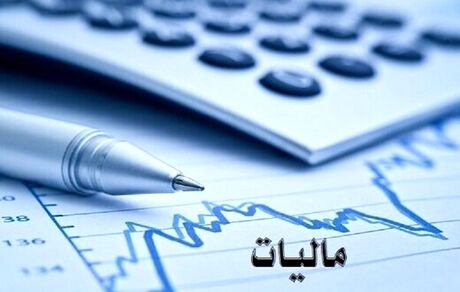 حساب‌های بانکی چه کسانی برای مالیات بررسی می‌شود؟