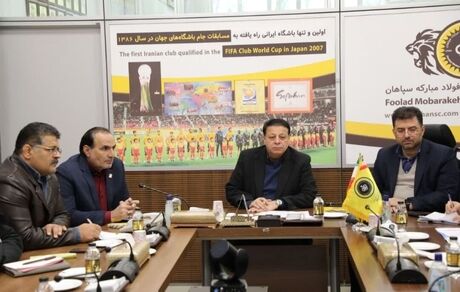 مدیرعامل سپاهان خواهان حق پخش تلویزیونی شد