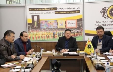 مدیرعامل سپاهان خواهان حق پخش تلویزیونی شد