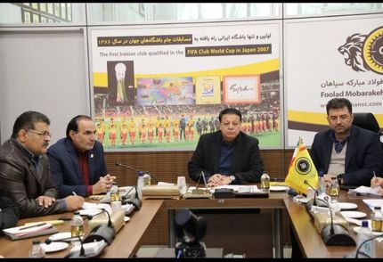 مدیرعامل سپاهان خواهان حق پخش تلویزیونی شد