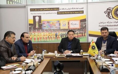 مدیرعامل سپاهان خواهان حق پخش تلویزیونی شد