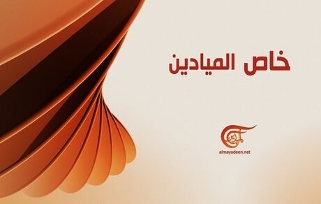 ۴ جاسوس آمریکایی آزاد می شوند/ آزادی ۷ میلیارد دلار دارایی ایران