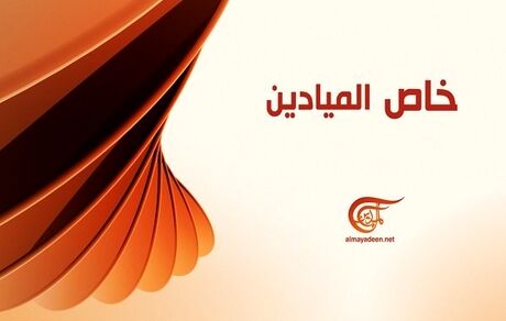 ۴ جاسوس آمریکایی آزاد می شوند/ آزادی ۷ میلیارد دلار دارایی ایران