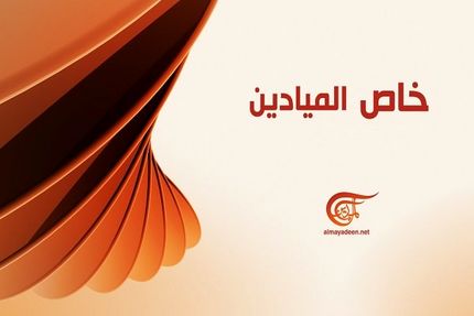 ۴ جاسوس آمریکایی آزاد می شوند/ آزادی ۷ میلیارد دلار دارایی ایران