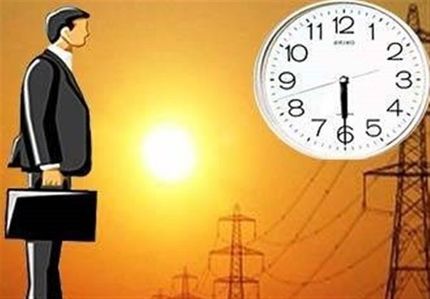ساعات کاری در استان البرز کم شد