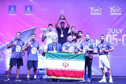 قهرمانی تیم پرورش اندام ایران در آسیا