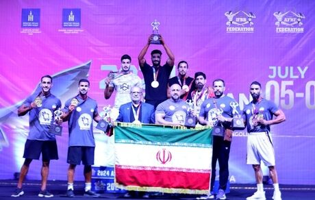 قهرمانی تیم پرورش اندام ایران در آسیا