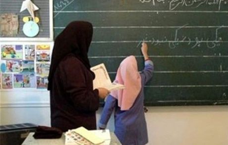 ۶۵ هزار معلم جدید در راه کلاس‌های درس