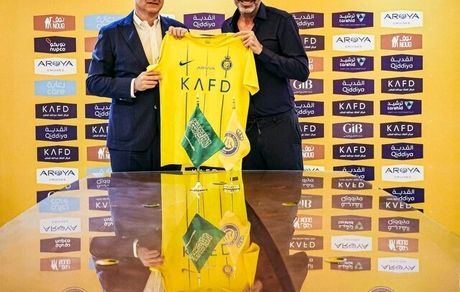 کاپیتان سابق تیم ملی اسپانیا، مدیر ورزشی النصر عربستان شد