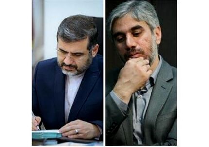 یاسر احمدوند معاون فرهنگی ارشاد شد