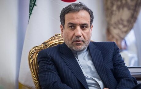 عراقچی: شرایط تغییر نکند ایران در مسیر کاهش تعهدات حرکت خواهد کرد