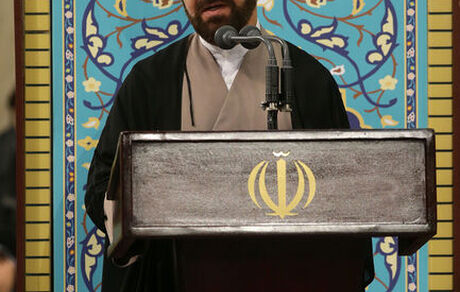 رهبر انقلاب تولیت آستان مقدس حضرت احمد بن موسی علیهماالسلام را منصوب کرد