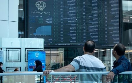 مصوبه مجلس برای معافیت‌های مالیاتی بازار سرمایه