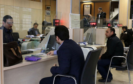 فردا ۷ اسفند: فعالیت بانک‌ها با شعب کشیک / بورس و فرابورس فعال است