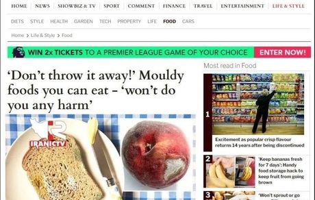 دیلی اکسپرس خطاب به مردم انگلیس: غذای کپک‌زده بخورید!