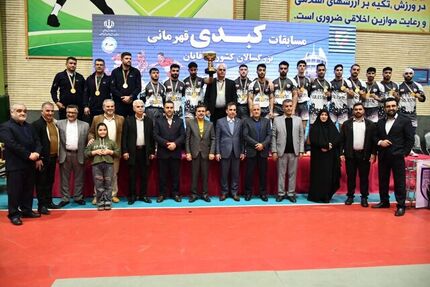 گلستان، قهرمان کبدی کشور شد