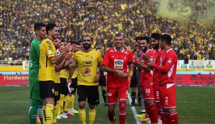 اقدام مشکوک باشگاه سپاهان و اعتراض پرسپولیس!