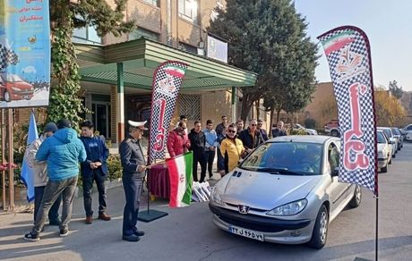 رالی گردشگری خانوادگی دانش‌آموزی برگزار شد