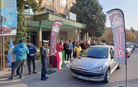 رالی گردشگری خانوادگی دانش‌آموزی برگزار شد