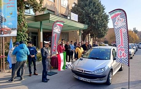 رالی گردشگری خانوادگی دانش‌آموزی برگزار شد