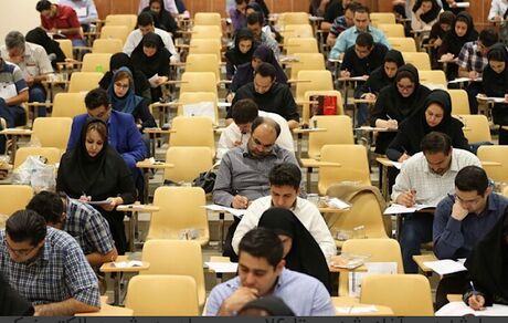 تمدید ثبت نام در آزمون پذیرش دانشجوی پزشکی از مقطع کارشناسی