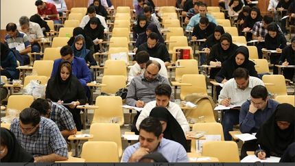 تمدید ثبت نام در آزمون پذیرش دانشجوی پزشکی از مقطع کارشناسی