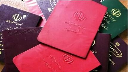 تعویض شناسنامههای قدیمی اجباری نیست ولی توصیه میشود